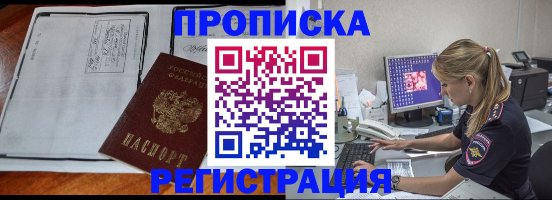 форма 3 в Когалыме